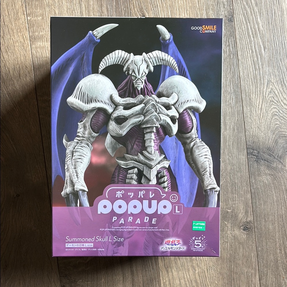Yu-Gi-Oh! Summoned Skull Pop Up Parade L Size Figure
